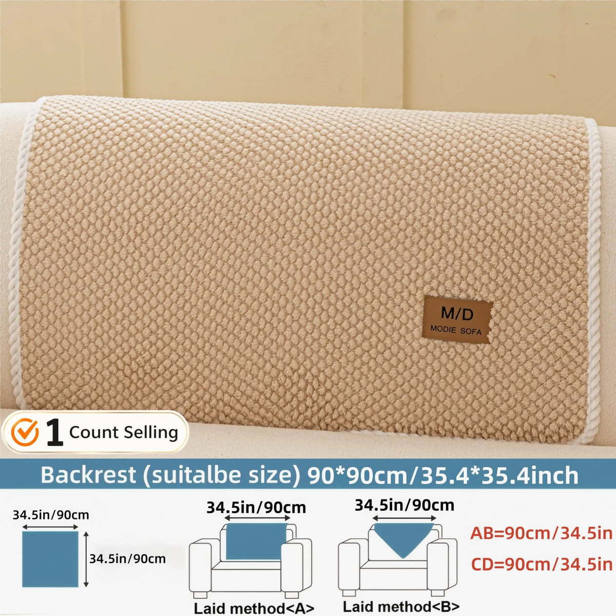 Luxury Thick Removable Couch Cover, 1 Count Soft Textured Seat Pad, Non-Slip Washable Universal Sofa Protector