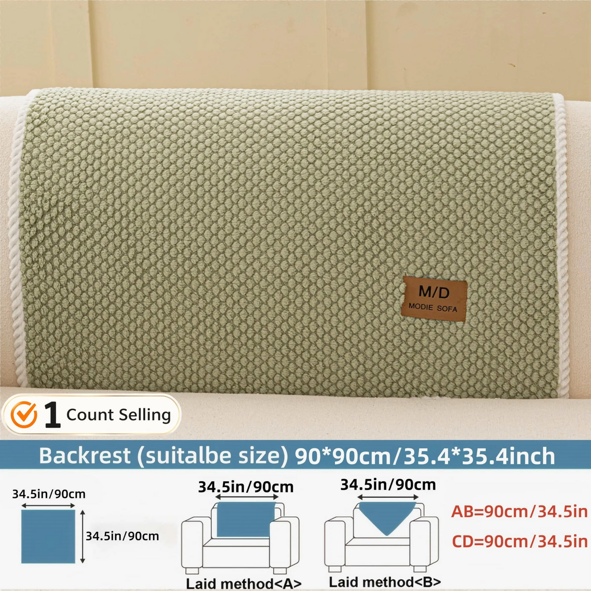 Luxury Thick Removable Couch Cover, 1 Count Soft Textured Seat Pad, Non-Slip Washable Universal Sofa Protector